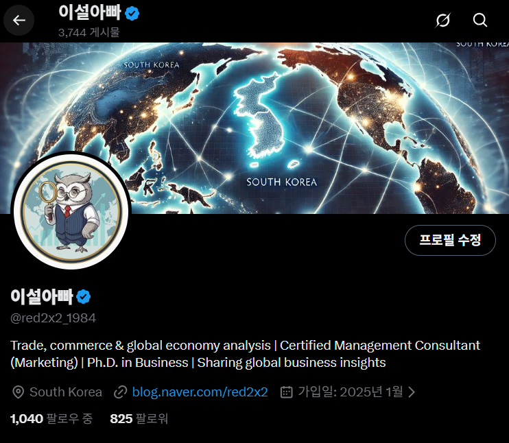 red2x2_1984's tweet photo. 안녕하세요, '이설아빠'입니다.

경영학 박사이자 경영지도사(마케팅)로, 글로벌 경제와 비즈니스를 분석하고 있습니다.

국제무역·환율·공급망·글로벌 기업의 경영전략에 관심이 많습니다.

경제 뉴스의 단순한 전달보다 왜 이런 일이 발생했고, 기업과 우리 경제에 어떤 영향을 미치는지를 분석하는 것을 좋아합니다.

네이버 블로그 '이설아빠의 세계 경제 노트'도 운영하고 있습니다.

글로벌 경제와 비즈니스 인사이트를 함께 나눌 분들과 소통하고 싶습니다.

관심사가 비슷하다면 맞팔하고 함께 성장해요!