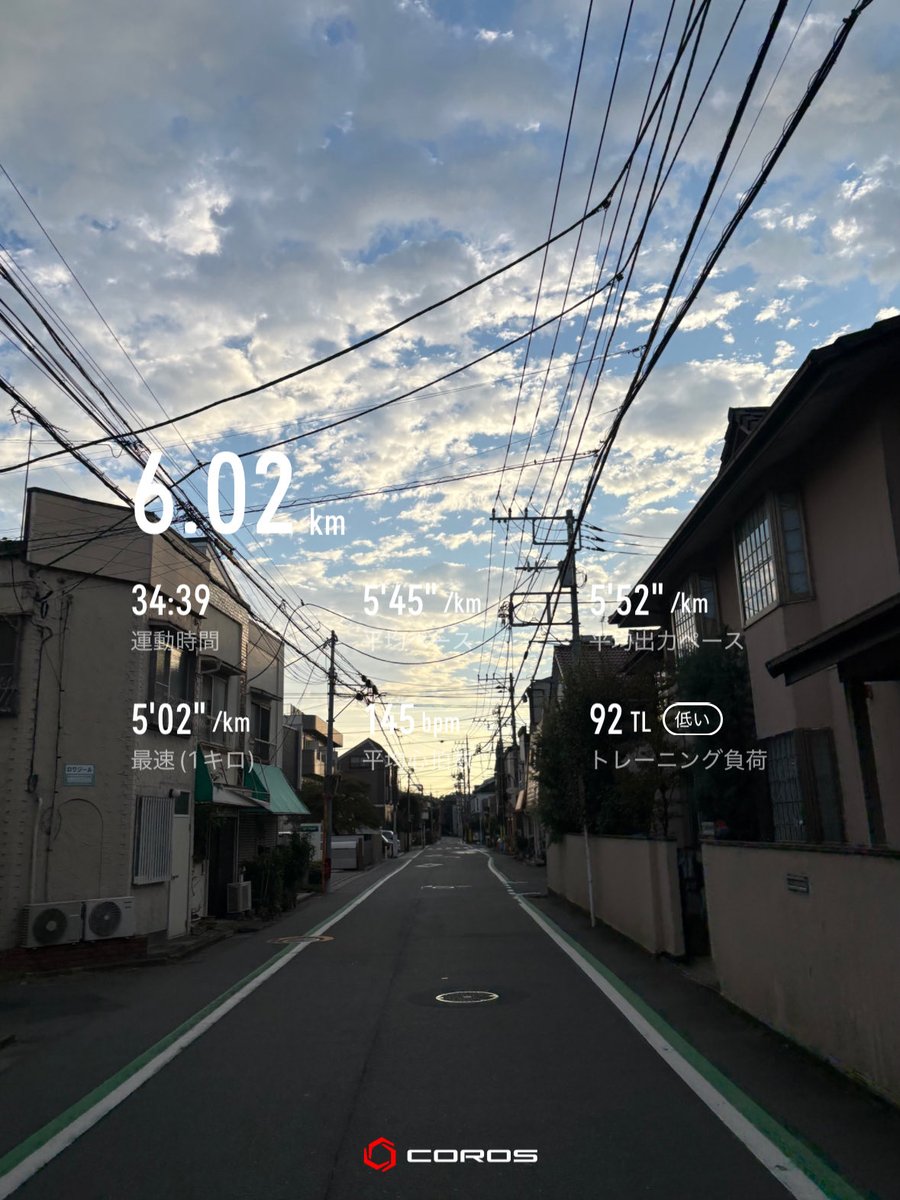 Yokoz464689's tweet photo. おはようラン。涼しくて快適！
#朝ラン #ジョギング #ランニング #ワラーチ https://t.co/RjbZ2xbylx