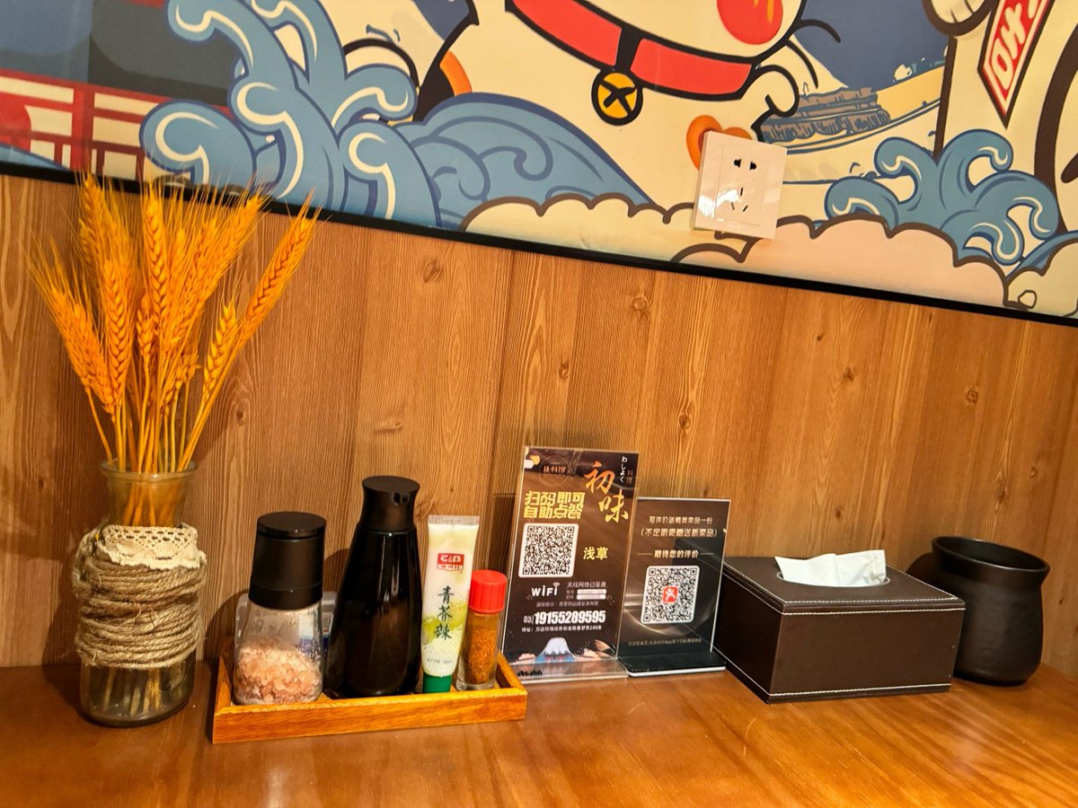 LunaCheneyohzv's tweet photo. [疤氏俏任乙] なる方の存在、ちょっと気になる 日常に少しの彩りを与えてくれる逸品なのかな？ https://t.co/wb14zRN1K0