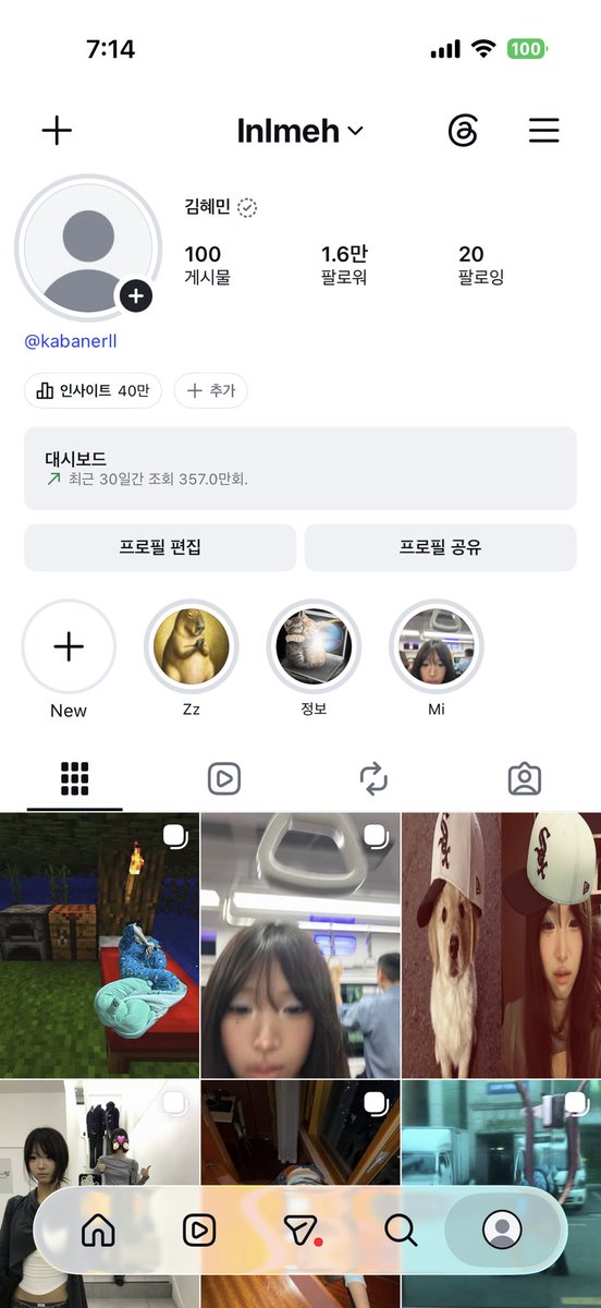 1geupbimil's tweet photo. 저 인스타 계정 두개예요
놀러와으요

앙💋

본계: https://t.co/DSafvIq2KC

부계: https://t.co/r5RRLKPJV3 https://t.co/AYVqwBolHI