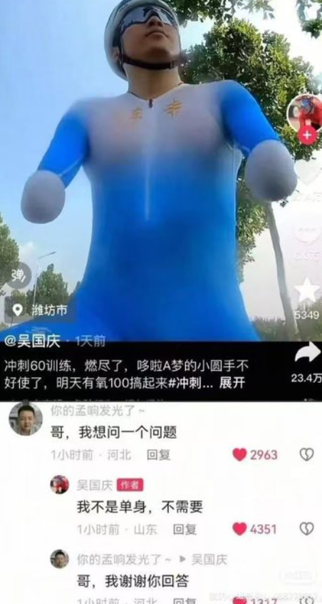 18888puys's tweet photo. 哥 我也想问个问题！！ https://t.co/KMzD8PvEjE