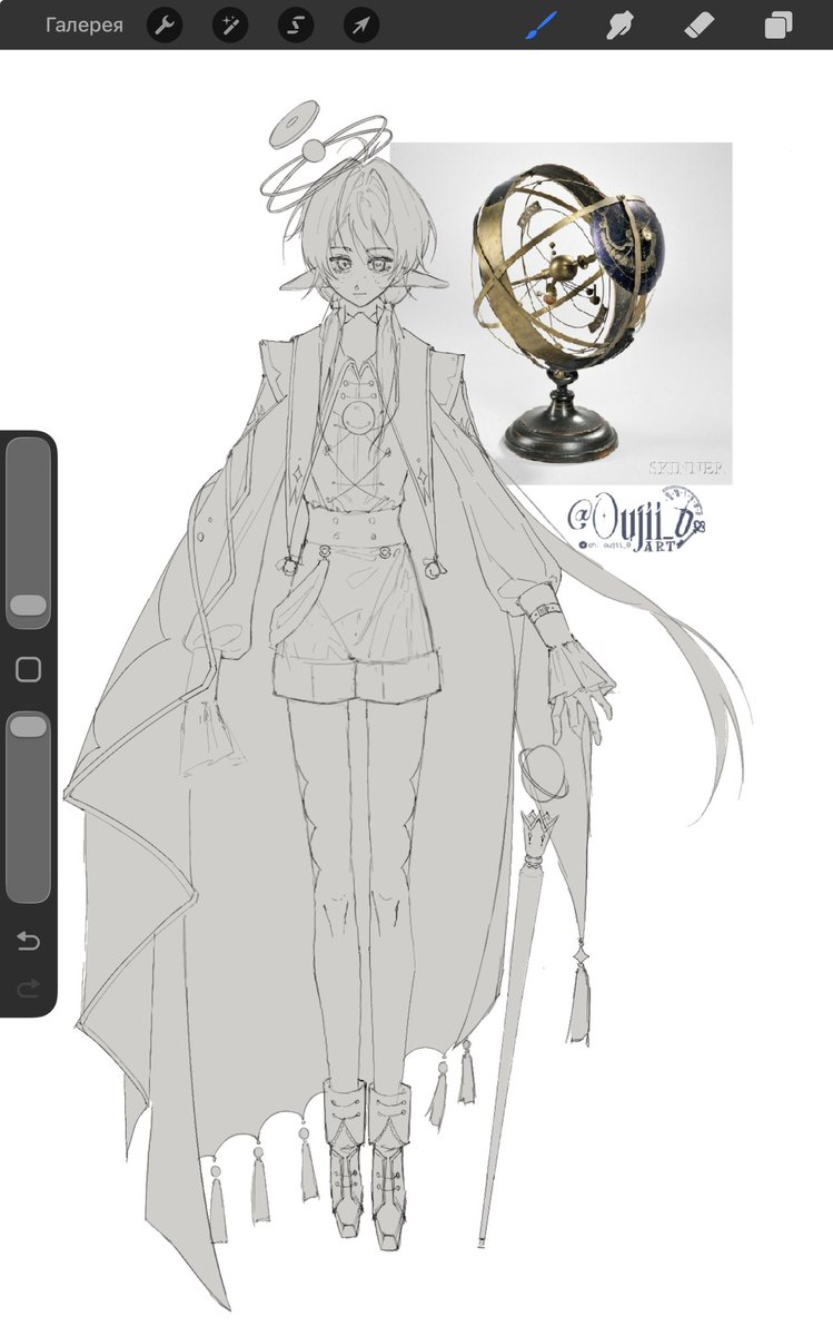 oujii_0's tweet photo. #adoptable #artwork 💫🌑 https://t.co/OJQQHcpVrp