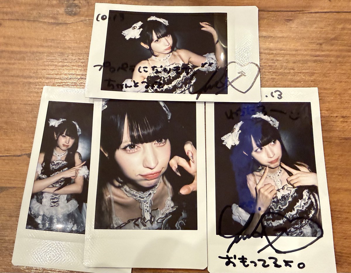 _yu_taroro_ tweet picture