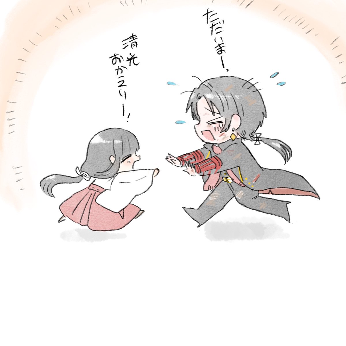Nezukosuki's tweet photo. 清さに

みっともないとか気にしてらんないくらい愛してくれる https://t.co/UjDcUMSWTK