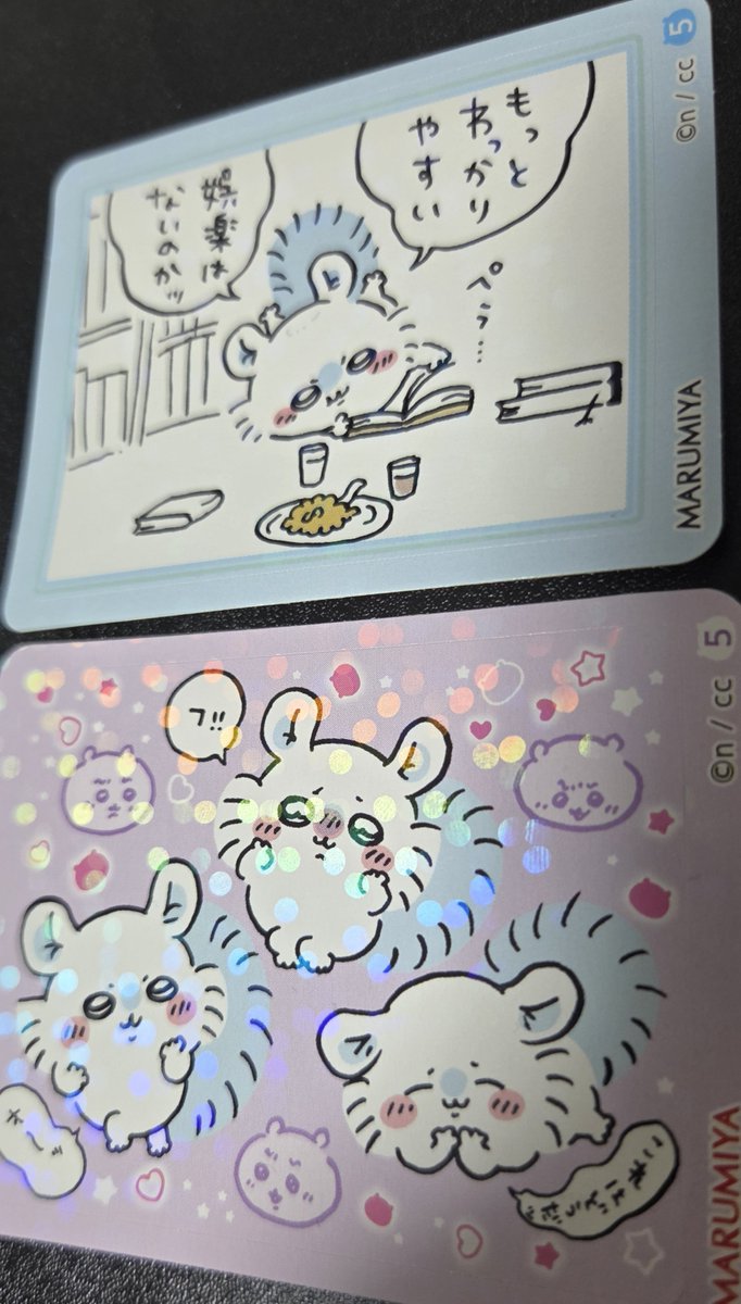 mochoko2525's tweet photo. モモンガしか来ないwww https://t.co/YrEtw8h0UG