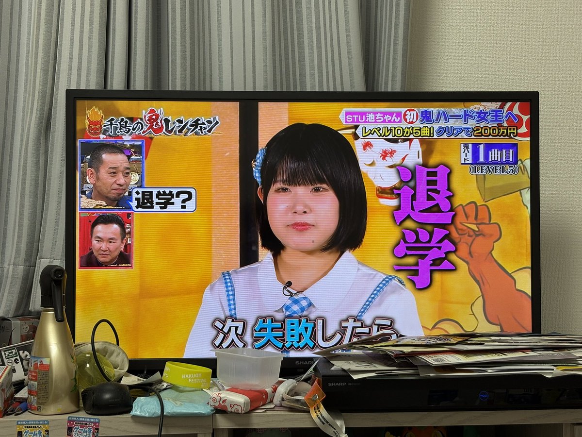 migeru28's tweet photo. 俺の大学生活常にこれ https://t.co/WxIQ7B1c4i