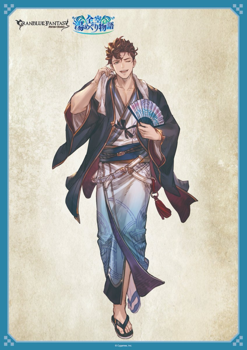 EDITH_eventinfo's tweet photo. 💫グランブルーファンタジー 全空湯めぐり物語🌌

開催まであと3日！
本日はロベリアのイラストをご紹介！

イベント詳細は▷https://t.co/NeTWBdnLCJ

#グラブル #グラブル湯めぐり https://t.co/BgPrltzIF5
