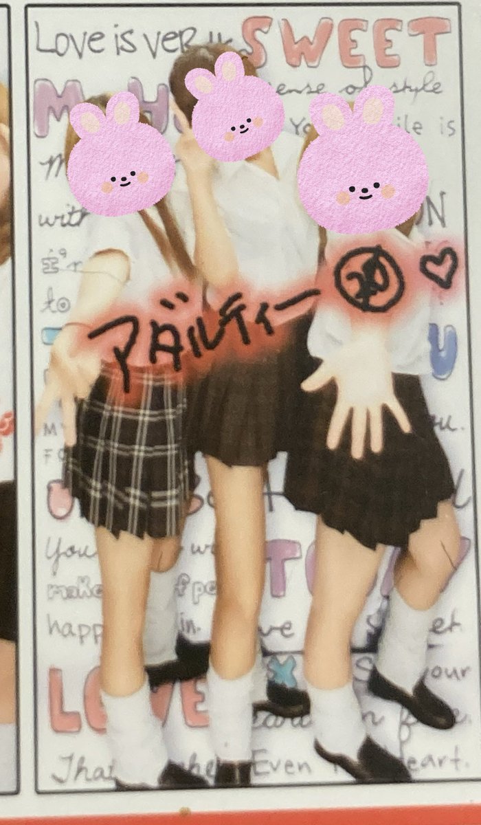 runrunnainuu's tweet photo. 部屋掃除してたら写真とか見つけて手とまるアルアル
若かりし頃のコスプレプリクラでてきた
落書きがわけわからんwwww
真ん中がわたしU^ェ^U… https://t.co/FsSyw0DHRf