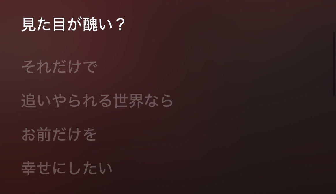 i_2kill's tweet photo. https://t.co/SC5uONZLrh