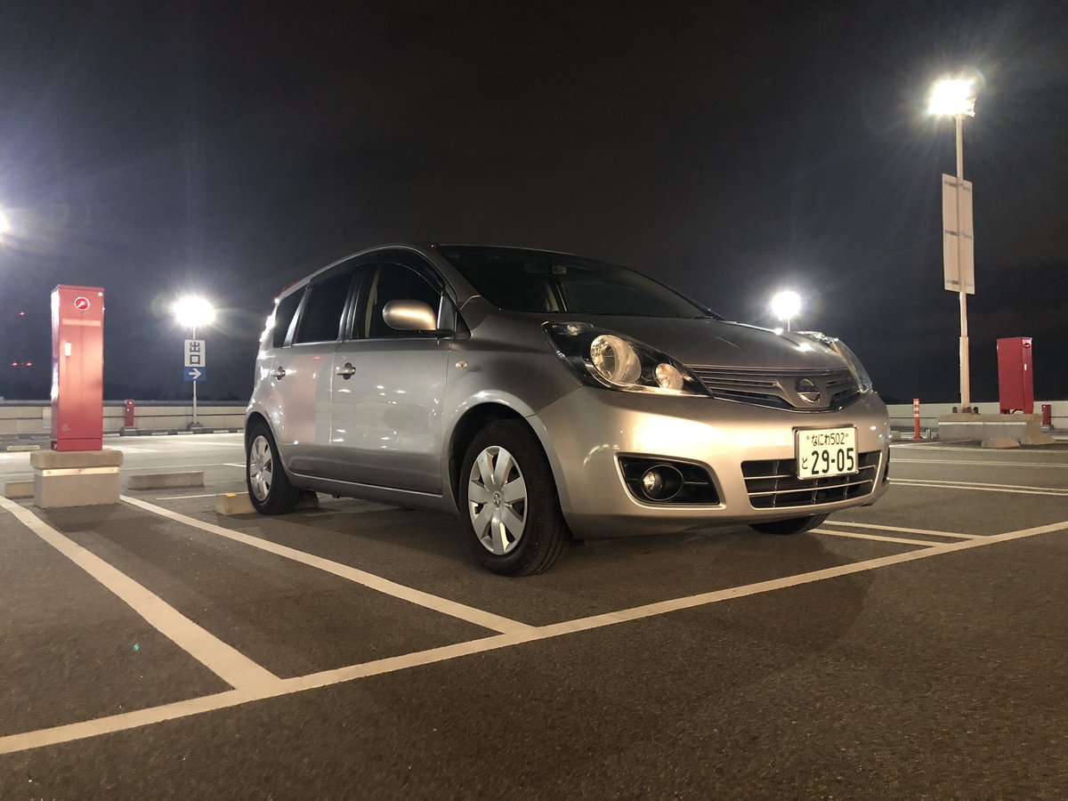 miya_Reitasoo's tweet photo. ノートも所有して7年経過したらしい。
もう車検と保険切って放置してあるけど一応自動車税は払ってるからいつでも起こせる。 https://t.co/b40UJ7f9SR