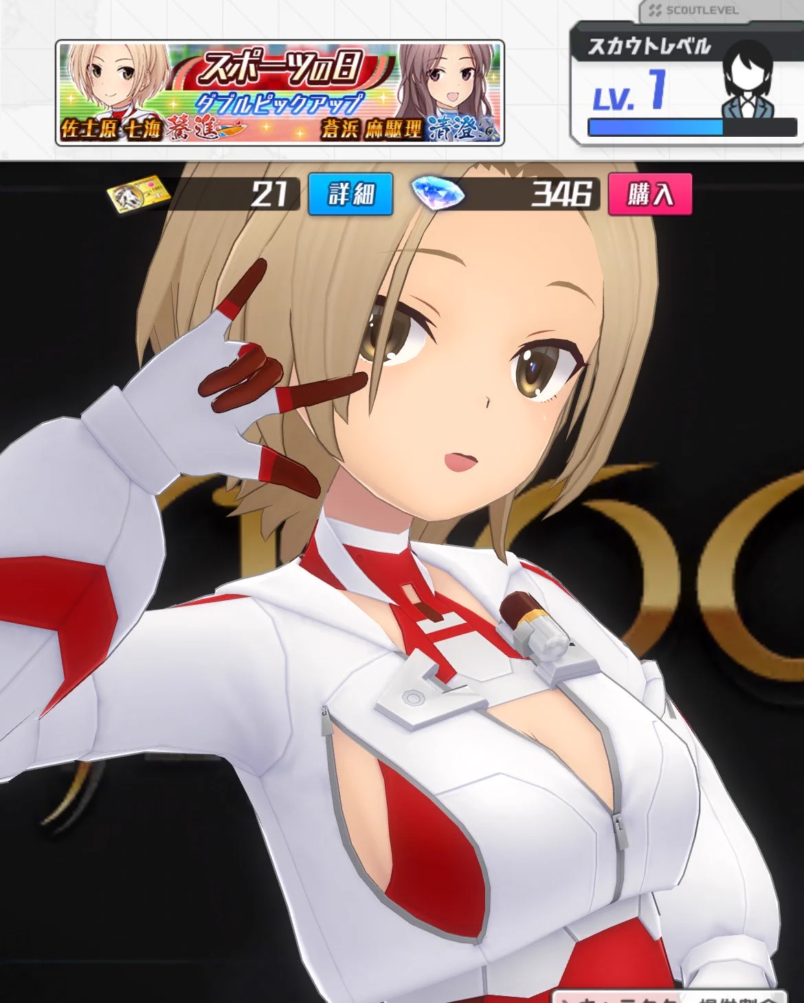 ひすでー on X: 