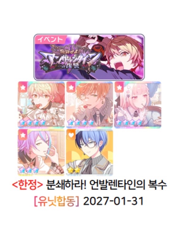 horor0908's tweet photo. 전부다 남캐네… https://t.co/NKOgdFPACx