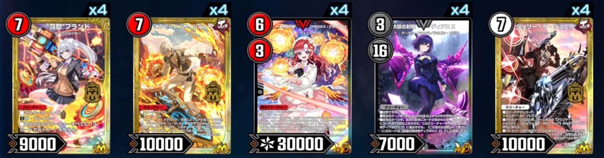 ぷっぷ on X: 
