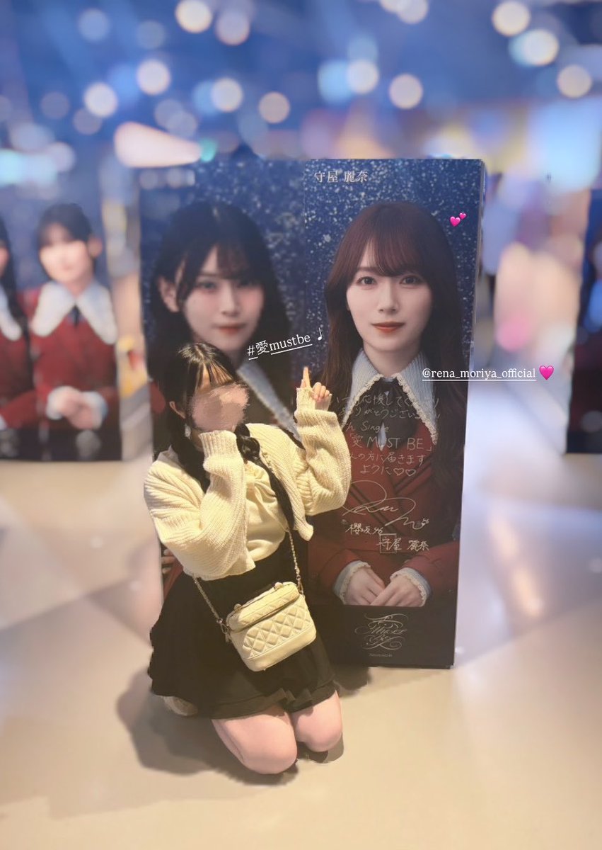 0nyamelody's tweet photo. 16th期間も仲良くしようね＞ꇴ＜💮💕💕 https://t.co/L16N5XuB9B