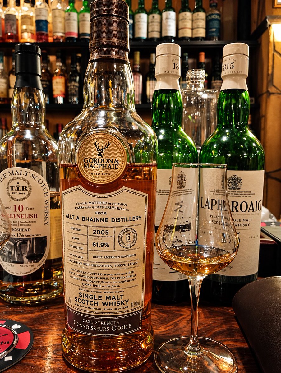 Bessiyonne's tweet photo. GM Allt-A-Bhainne 2005-2019年

飲む前から分かる！これ美味いっしょ！
バター系の塩気とコク、ちょっと粘り気を感じました
青みあるスパイシーなアクセントがご機嫌です🥰

ほらね美味しかった笑
こなれたところでまた飲みたいボトルです🎶🎶

詳細はリンクからどうぞ🔽
https://t.co/3sInjy6y8t https://t.co/89qvVGmvQl