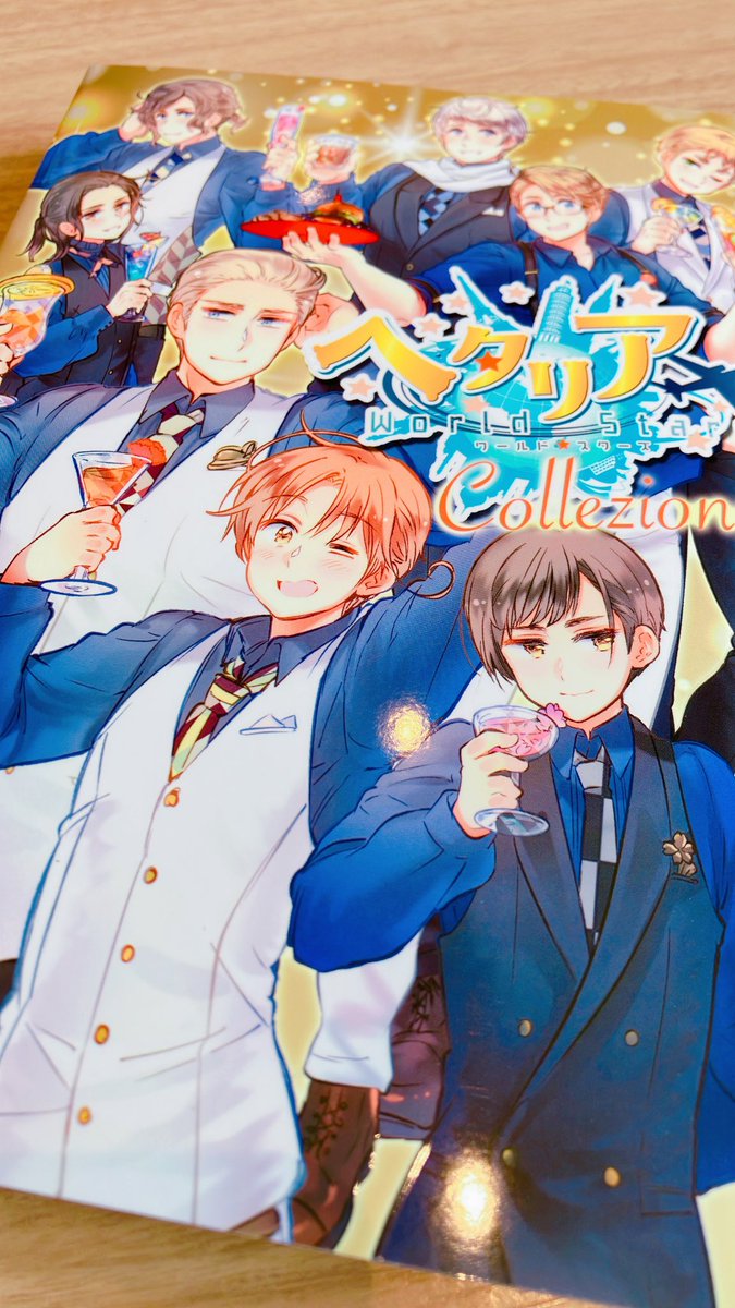 yamiko853's tweet photo. 買ったよう https://t.co/teyNMvVIHq