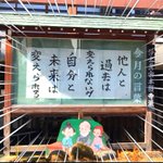 Photo by 季節を感じる額装写真のピクトマッチ (@pictmatch)