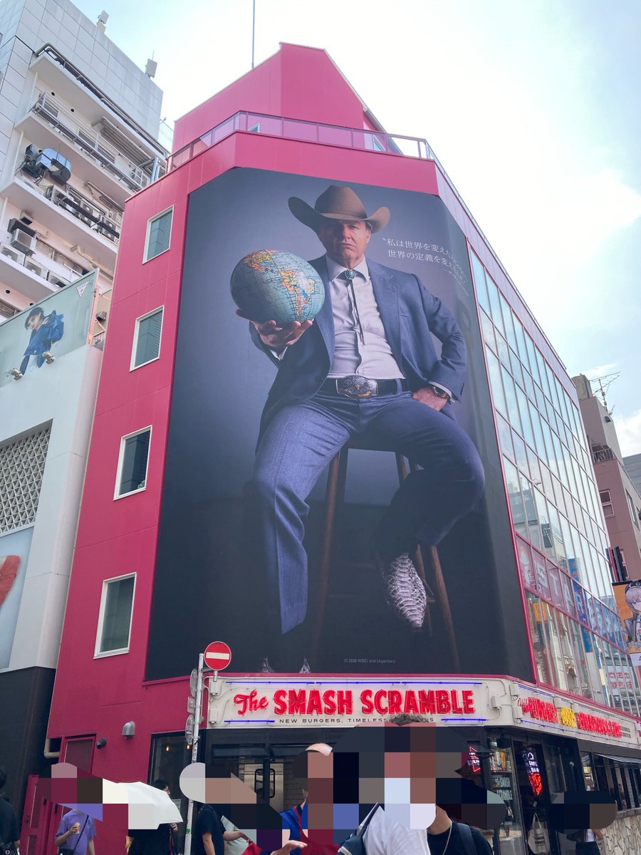 2501_godzilla's tweet photo. 渋谷にて突如現れた『ディガー』の素晴らしい広告。 https://t.co/81HjNrCJYk