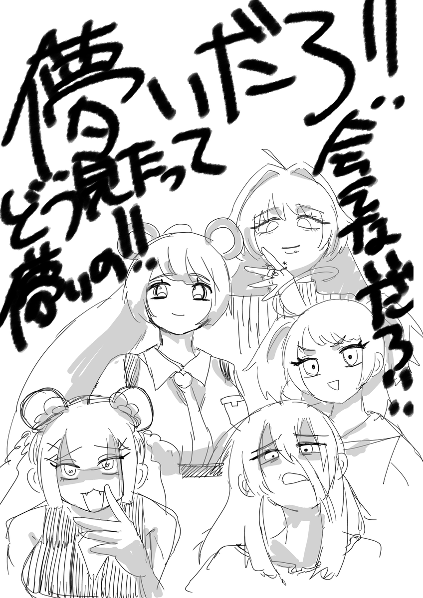 zawako_tt's tweet photo. うちのこたち https://t.co/flSg3vimmU