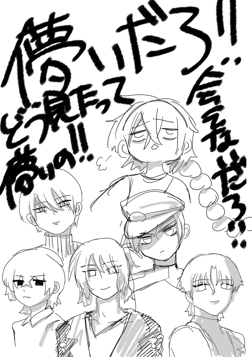 zawako_tt's tweet photo. うちのこたち https://t.co/flSg3vimmU