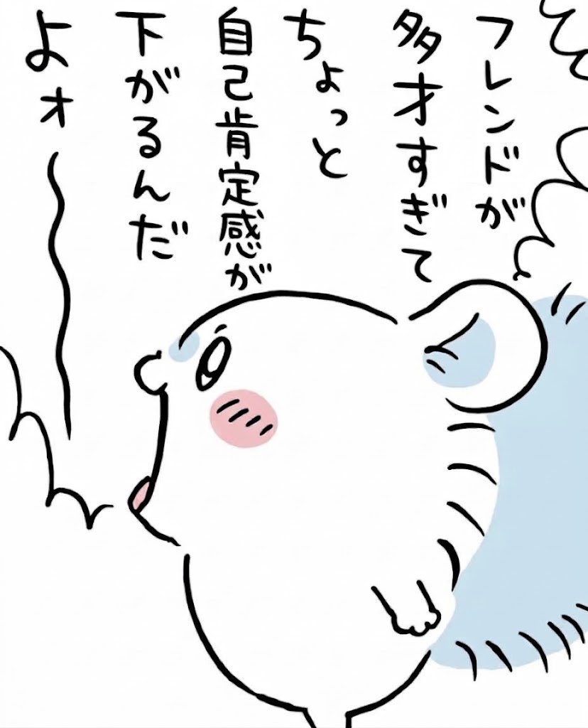 mutyokamone's tweet photo. 最近これ https://t.co/T5YfQ0zgNG