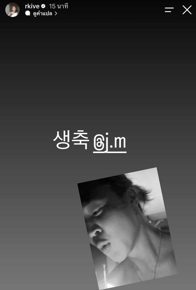 bblackjin's tweet photo. อย่าเล่นกับระบบ ป๋านัมมาลงเองเลย ตัวแทนหมู่บ้าน555555555555555555555555555555555555555555555555555555555555555555555555555555555555555555555555555555555555555555555555555555555555555555555555555555555555 https://t.co/MDnd0DDzAE