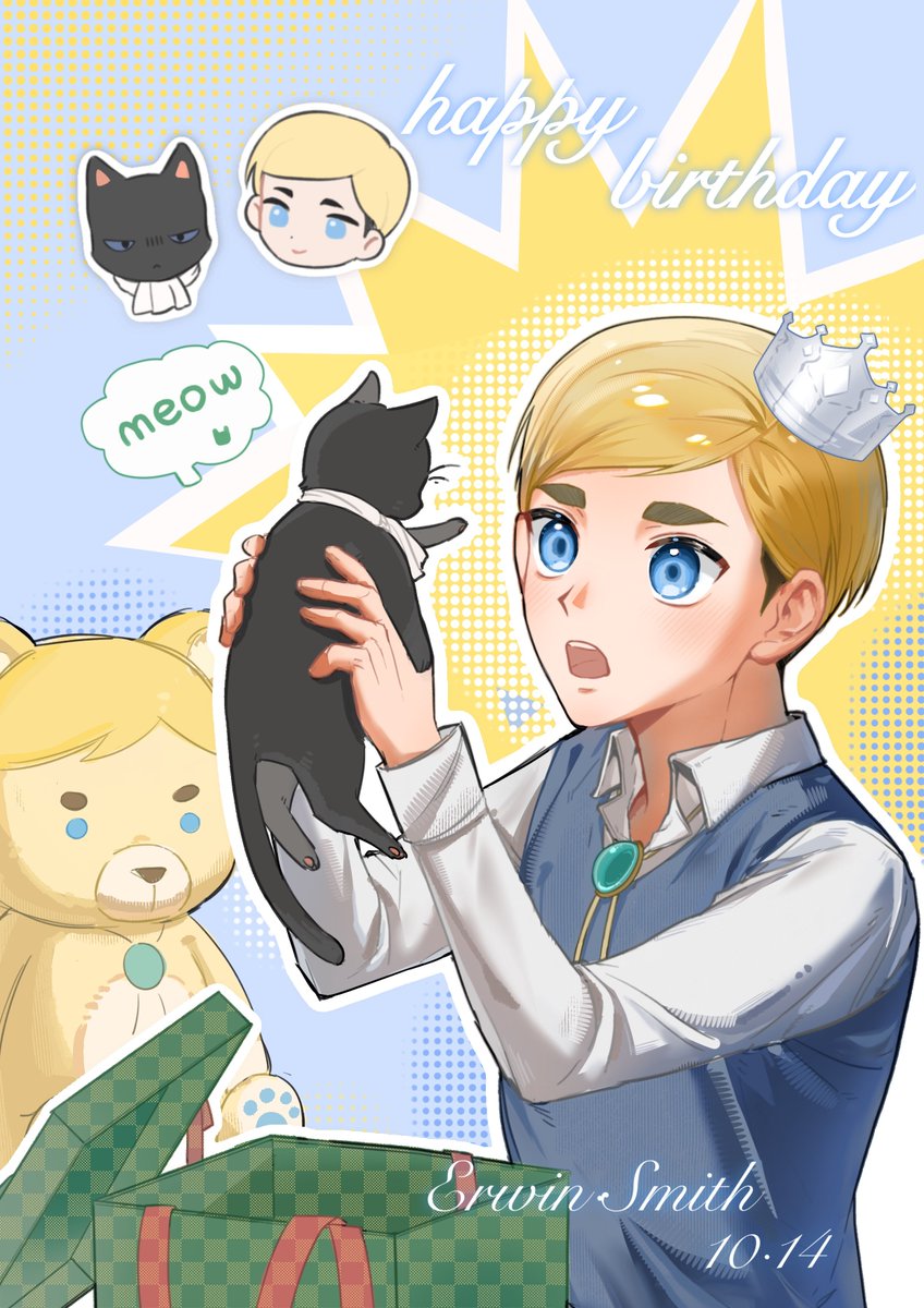 nanhuanglenghuo's tweet photo. #エルリのエルヴィン生誕祭2026 
#エルリ Happy birthday!🎉🎉🎊🎊 https://t.co/44xcC9Td6n