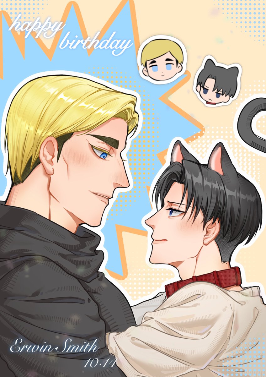 nanhuanglenghuo's tweet photo. #エルリのエルヴィン生誕祭2026 
#エルリ Happy birthday!🎉🎉🎊🎊 https://t.co/44xcC9Td6n