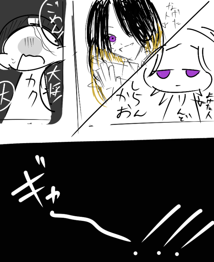 renge__0ng's tweet photo. 天竺の日常 https://t.co/Ku6obpdoLI