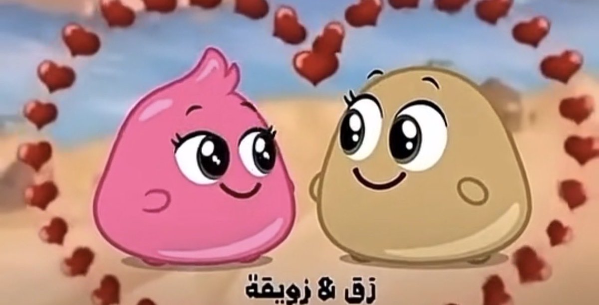 rliui9's tweet photo. من ضمن جدولي لهذا اليوم اهانة المستعربين ذيول ايران الامارات و عمان https://t.co/qaILFr48sg
