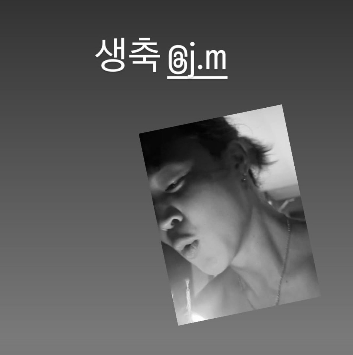 myyouwithjk's tweet photo. namjoon instagram : 
🐨 : hbd @/j.m
🐥 : you really posted this pic (disbelief) 

😭😭😭😭😭😭😭😭 https://t.co/uG6maYNQ6B