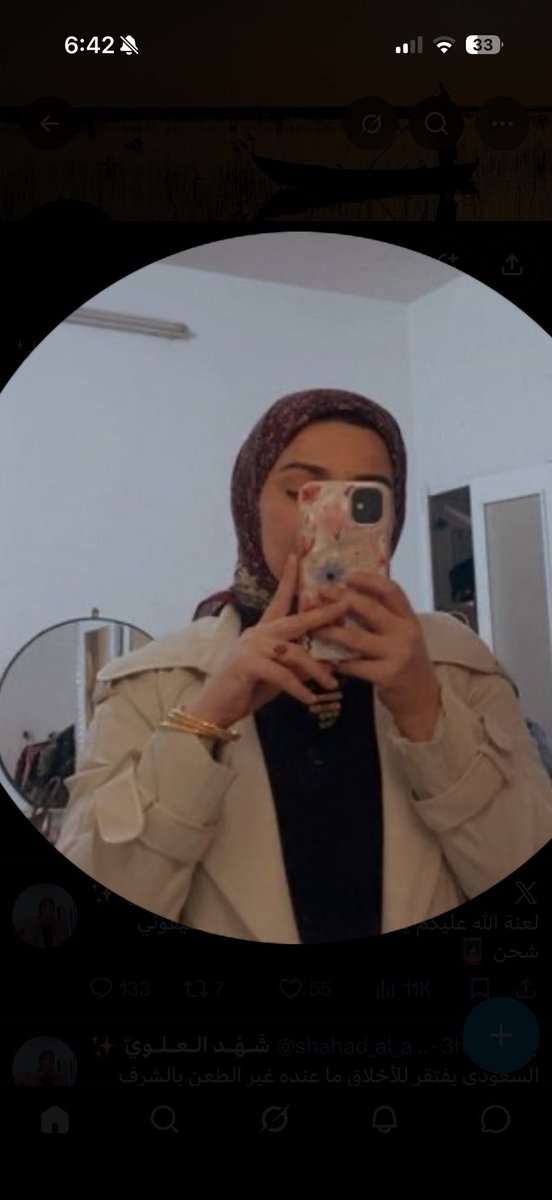 rliui9's tweet photo. @shahad_al_alawy بخصوص طريقة التصوير اتمنى تكون قضيتك الاولى و تفكينا من لحاجتك https://t.co/2tVTcL0vH9