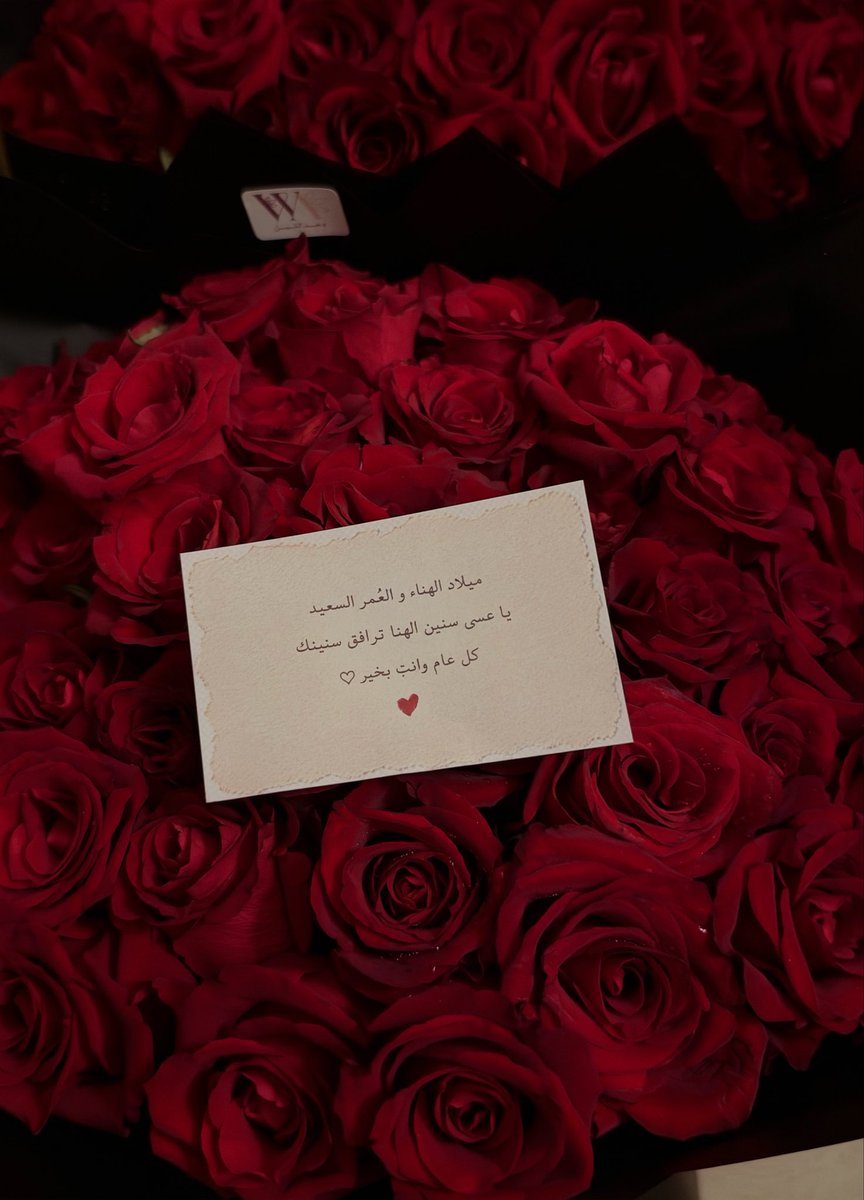 lol7i8's tweet photo. مليانه الدنيا ورودُ https://t.co/hfHE6jFcrq