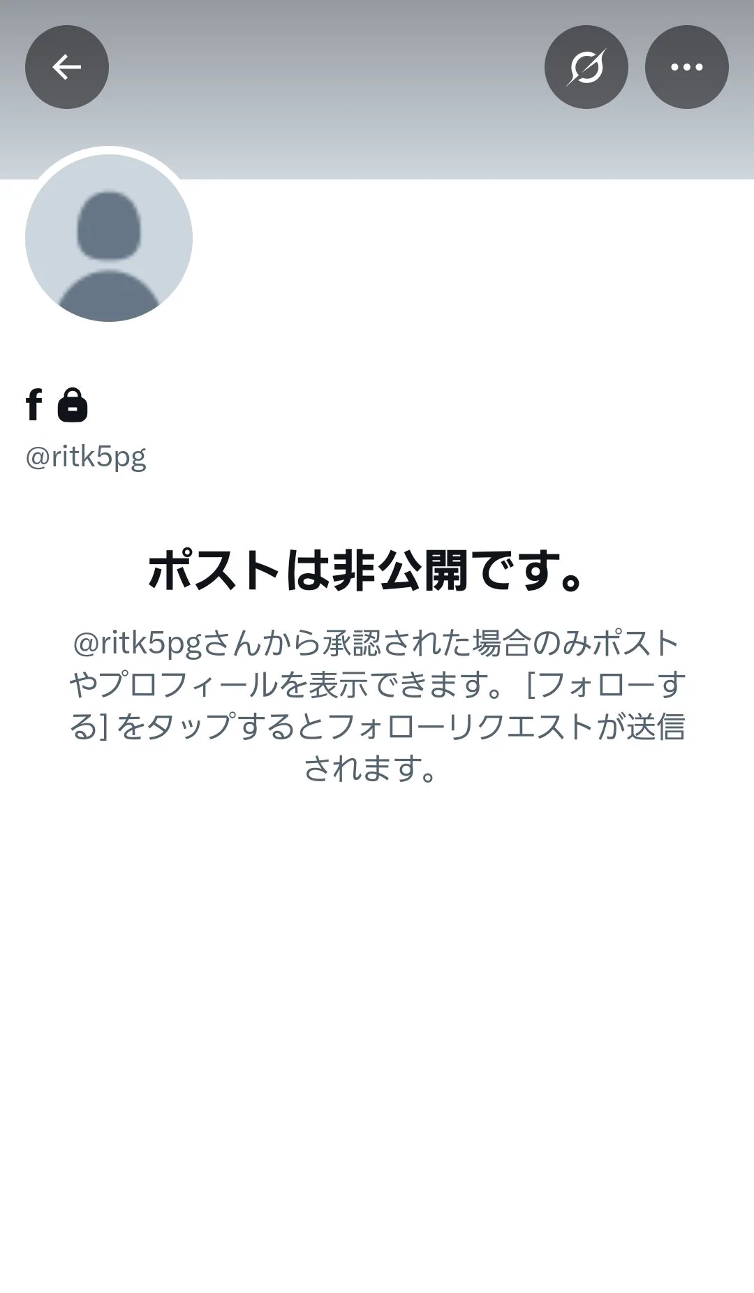 匿名さん on X: 