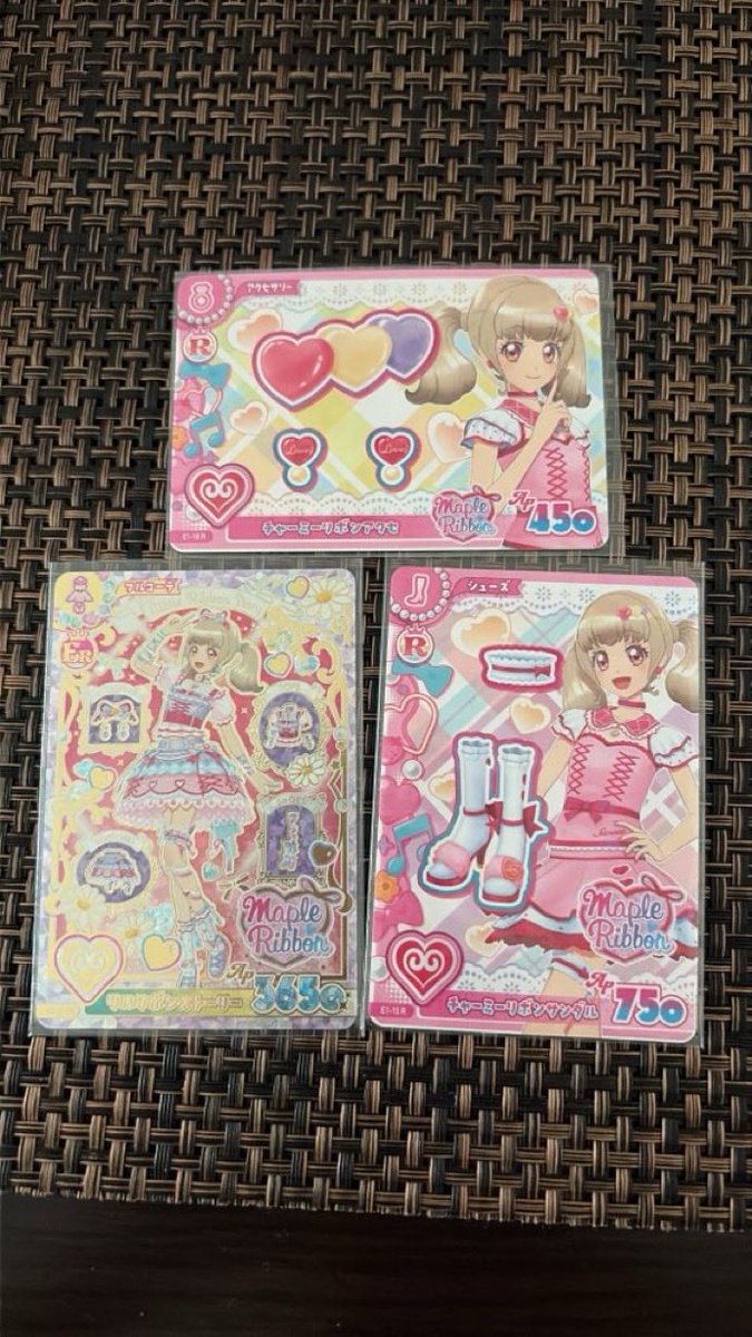 obyuzas75855's tweet photo. @mamexx_ 初めまして。
検索より失礼します。
オーロラキスリボン(1枚)↔︎リルリボンストーリー、チャーミーリボンサンダル、チャーミーリボンアクセ(3枚)交換できますでしょうか。
ご検討よろしくお願いします。 https://t.co/s6qxPlGasR