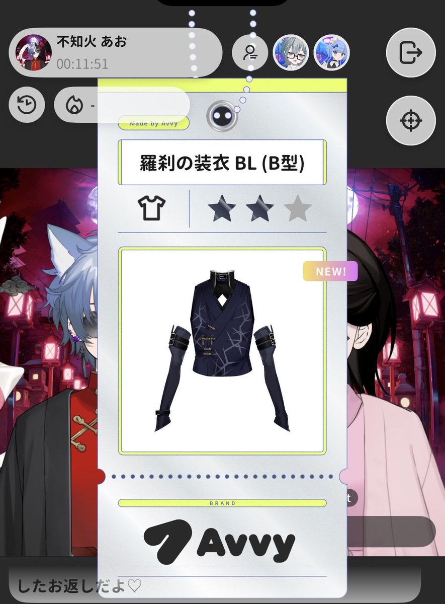 Aobqw6's tweet photo. @same__ta_00 と猗窩座投げてくれてありがとうだよぉ！
お返しはどうしようかねぇ(*^^*) https://t.co/meEPJHTcWY