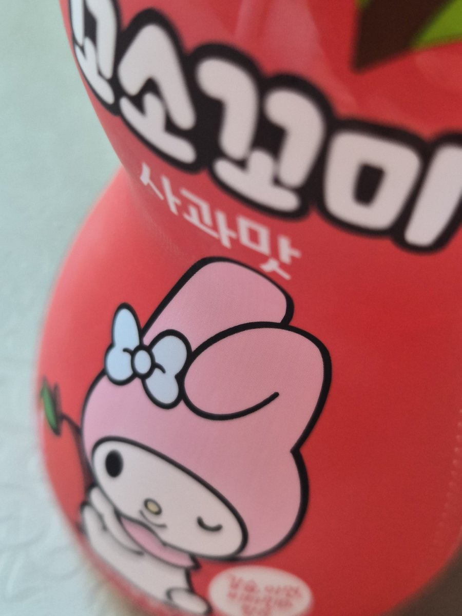 Ume_xii's tweet photo. 아침밥 https://t.co/S7bdQJCk0W