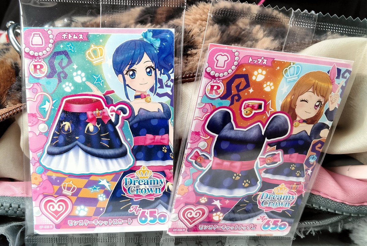 Yaniusa__'s tweet photo. やっと買えたと思ったらこの2枚で終わりでした…
ありがとうセブン…… https://t.co/uqgMbk9UyV