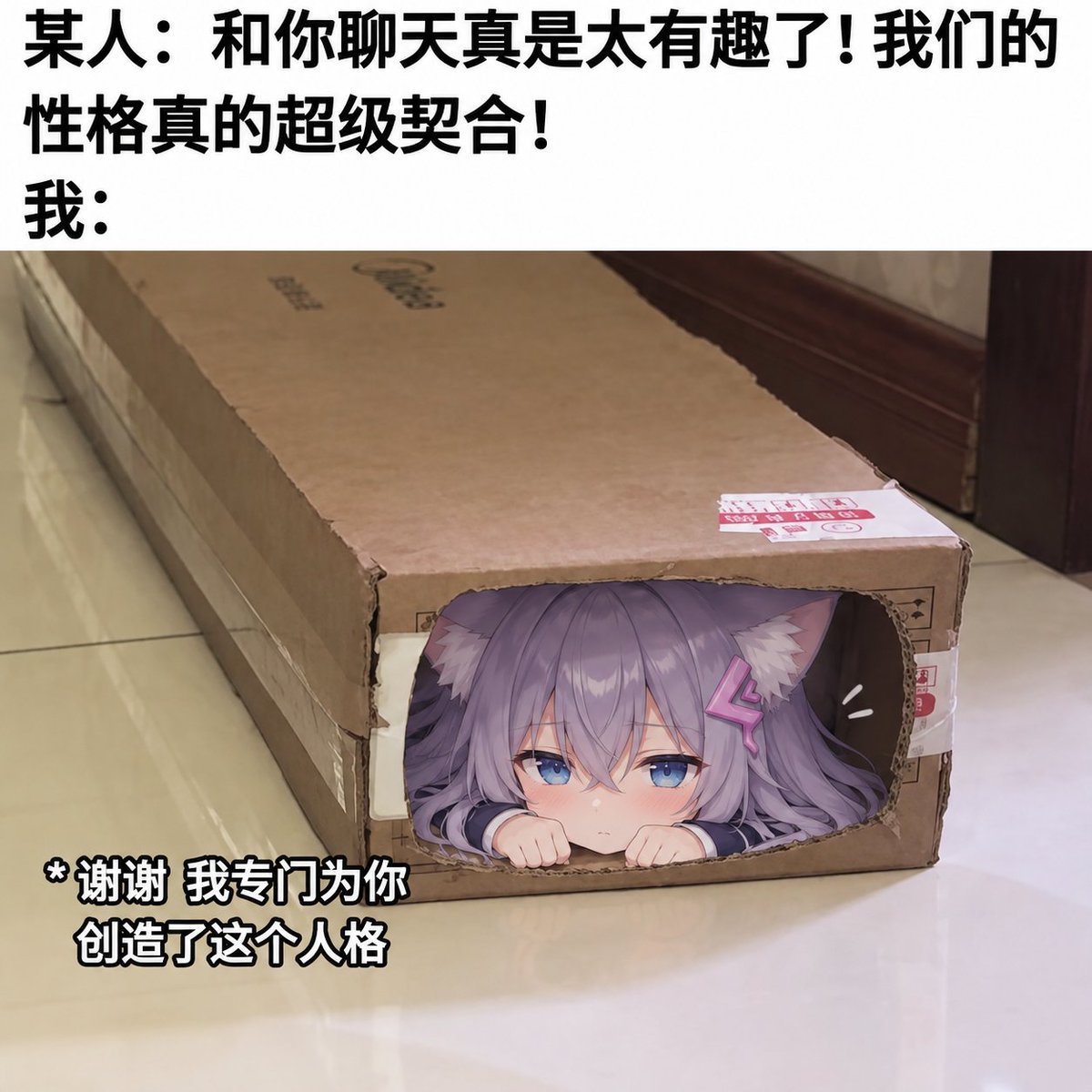 klarkxy's tweet photo. 早喵！ https://t.co/qJHfAhkwDH