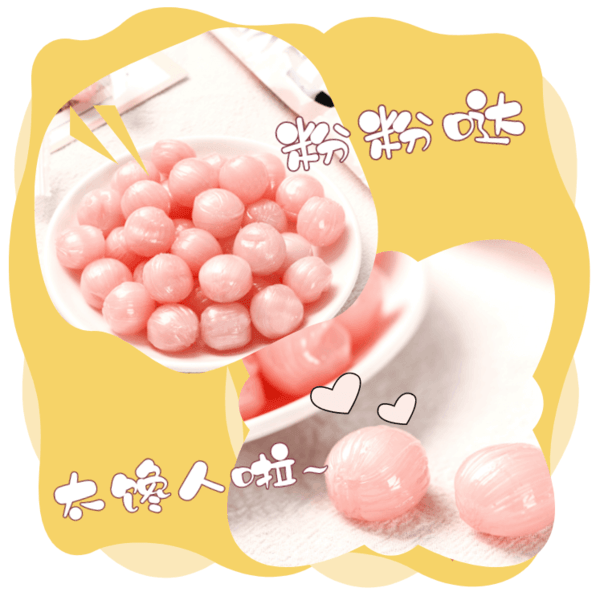 SprIng5_2kbx's tweet photo. [酢キャンディー、まろやかで甘酸っぱくて、ついもう一口食べたくなる！]， https://t.co/k4oasbrM8k