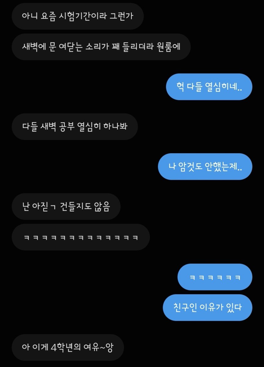 gwagpal's tweet photo. 교수: C를 가져가~ https://t.co/CPWr72q5t6