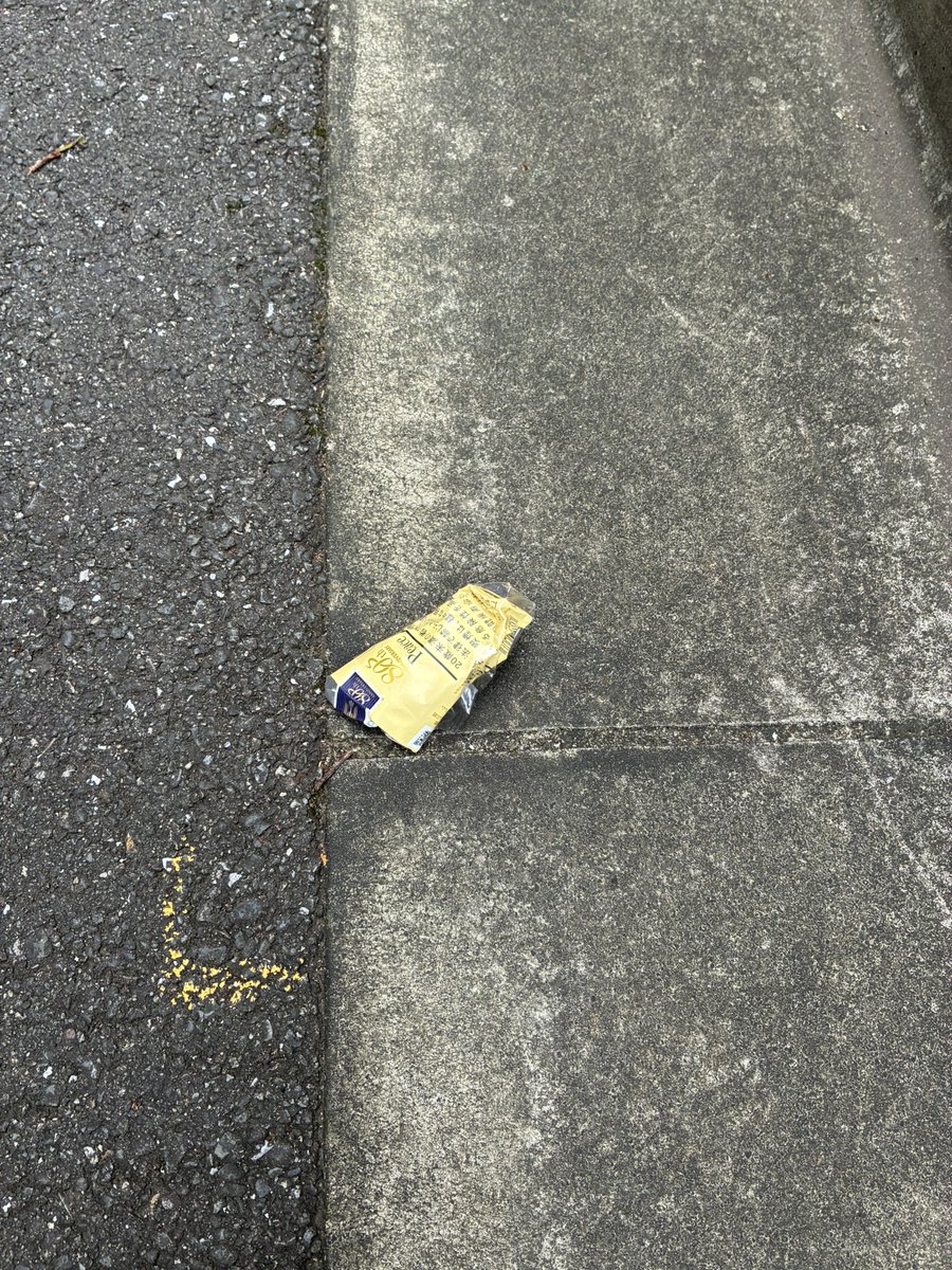 CleanupFrontier's tweet photo. おはようクリーンナップ
今朝は晴れて気持ちの良いです
午後は雨も降みたいです
ゆっくり芝公園4号地から御成門小学校裏
慈恵医大病院前を通って柳通りまで
リハビリ散歩もしながらのクリーンナップ
なぜか食べかけの弁当や
ハンバーガーが捨てられてました
雨が降る前に花を植えたいと思ってます https://t.co/i3NOggw3Mx