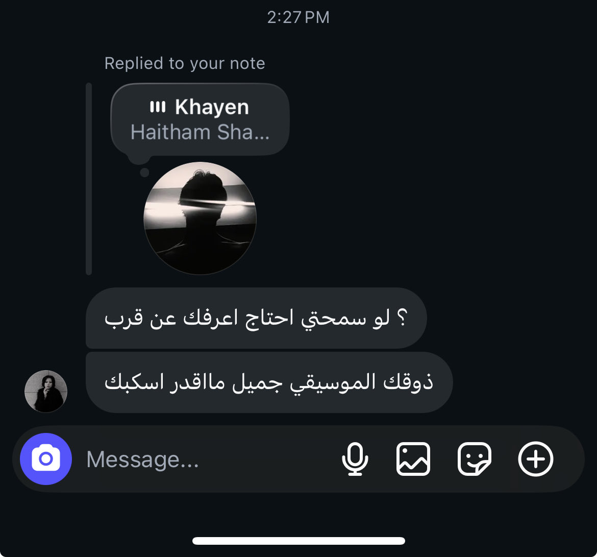 La0hv's tweet photo. والله شكرا 🙏🏽 https://t.co/X449YnGyIt
