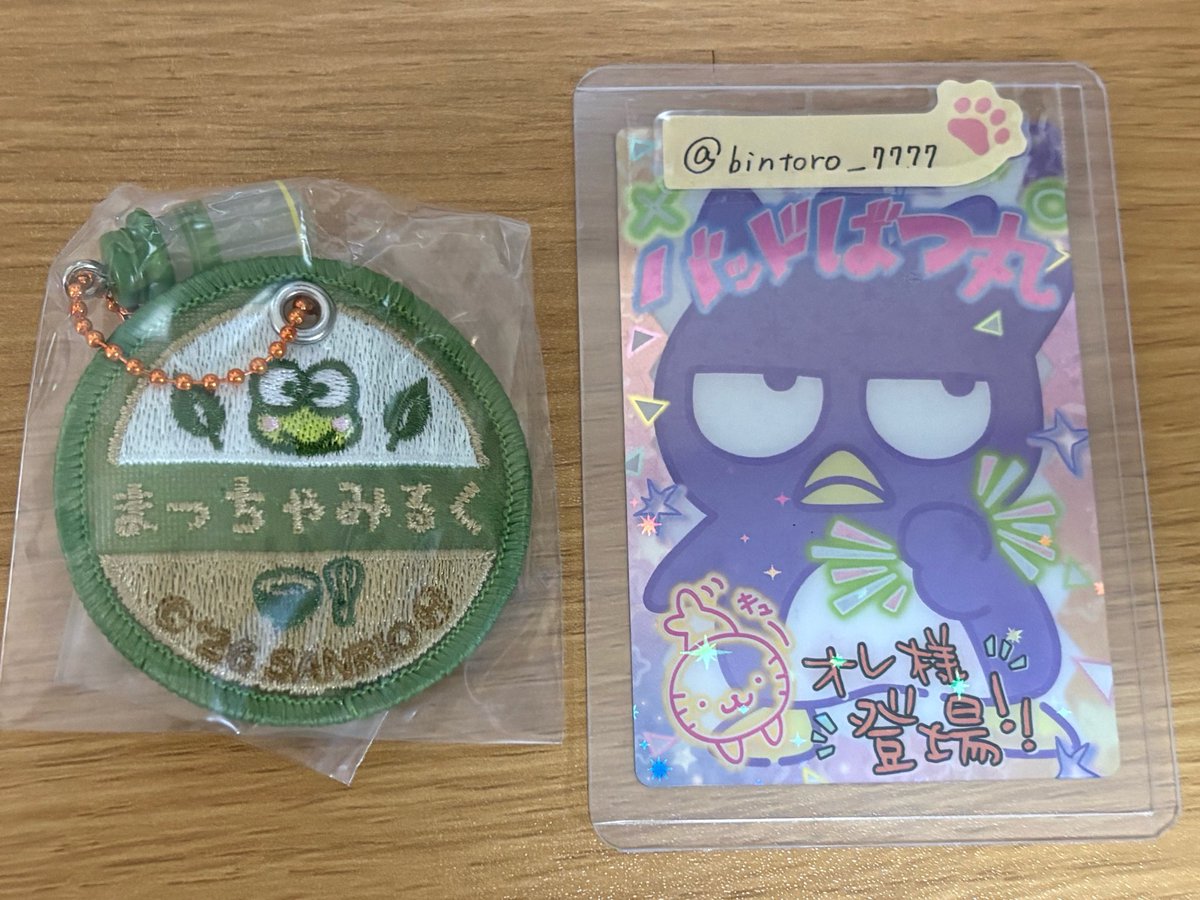 bintoro_7777's tweet photo. 〖交換〗サンリオキャラクターズ ミルクキャップシアーチャーム

譲)1枚目
けろけろけろっぴ

求)2枚目
バッドばつ丸

📮郵送のみ

#サンリオ
#ミルクキャップ
#牛乳瓶 https://t.co/ky7CZXMQle