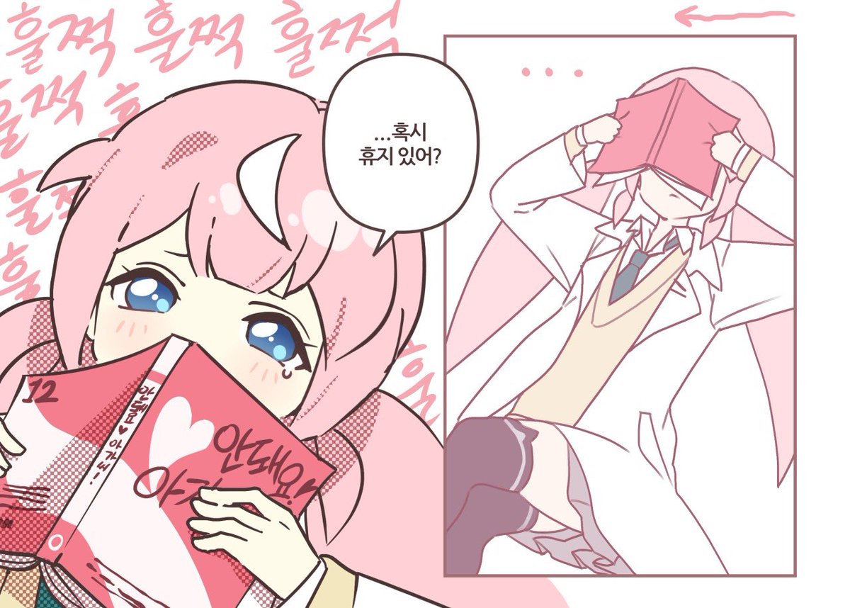 Dkdqqt's tweet photo. 그린게 없 ㅍㅍ… https://t.co/EOP8x13ACw