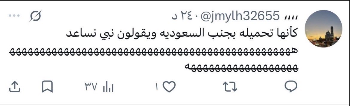 fffoffo2005's tweet photo. @7mod_968 فك القمطه بس https://t.co/YJpxq28JER
