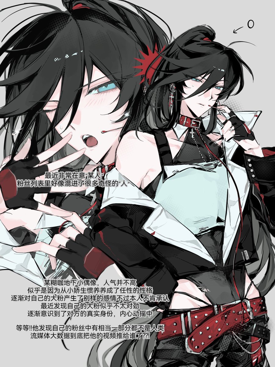 sekisann000's tweet photo. 💖✨ https://t.co/DvLZpftTyg