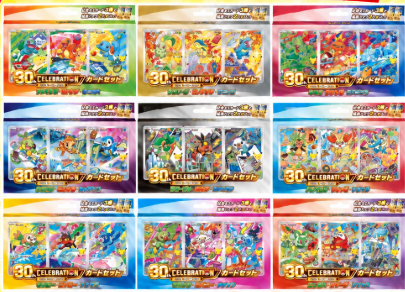 nakayoshi_tcg's tweet photo. 🔥トレカショップなかよし　ポケカ30th 抽選販売🔥

皆さんおはようございます☀️ 

本日【12:00】より、
✨ 30th CELEBRATIONカードセット（9種セット） の抽選販売を実施します！

ご興味のある方は、このポストをリポストして開始をお待ちくださいね🔔

#ポケモンカード #ポケカ #30thCELEBRATION #抽選販売