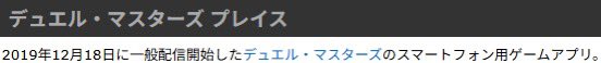 suzukitcg's tweet photo. デビュー直後から出歩く時に複数デッキ持ち歩いて配り回り、アプリが配信されたら即座に許可を取り、何年も孤独に好きなものを好き,楽しいものを楽しいと言い続けたお方に本当に頭が上がらんのよ。 https://t.co/rWs4Ih8TWK