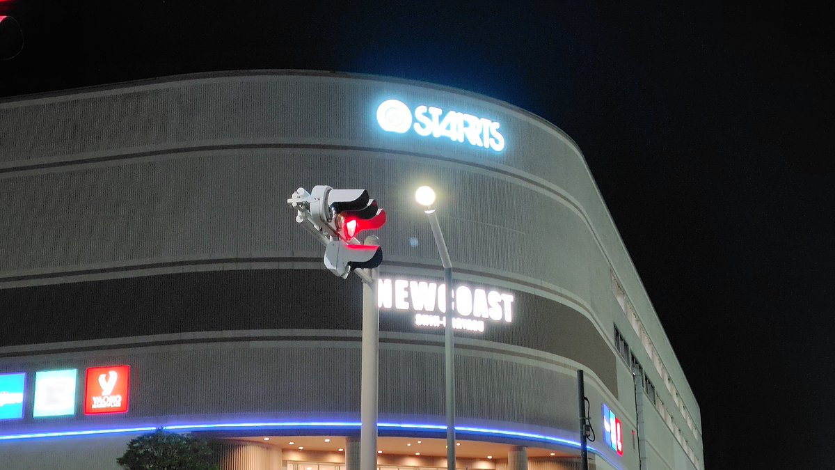 Masatch_2's tweet photo. @ho0922 おはようございます
こーわれないで♪が似合う写真 https://t.co/0lrklzBNhN